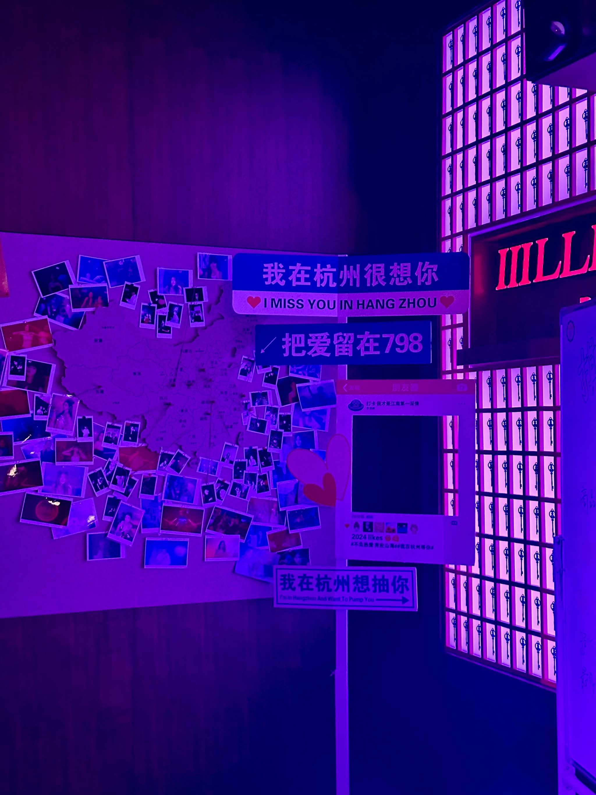 重庆商务ktv引领商务ktv新玩法潮流-北碚区ktv预订